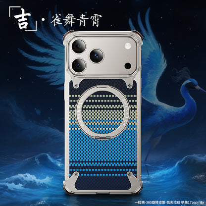 Luxury Metal Frame Phone Case with Fabric Texture & Ring Holder