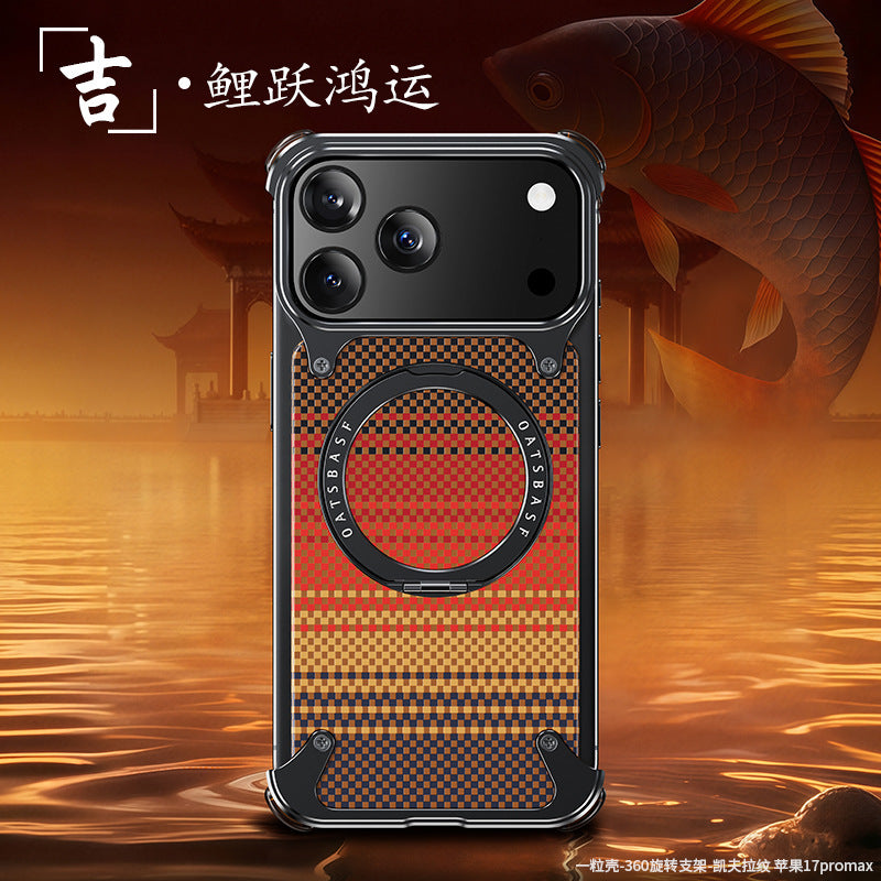 Luxury Metal Frame Phone Case with Fabric Texture & Ring Holder