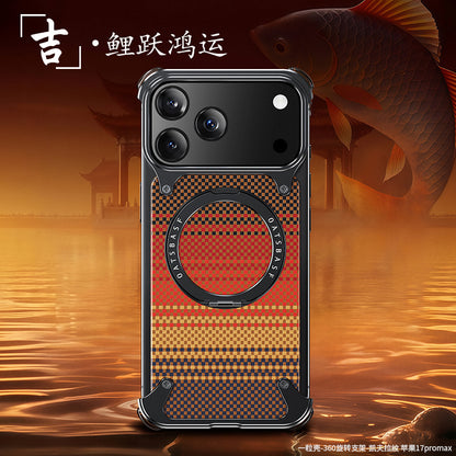 Luxury Metal Frame Phone Case with Fabric Texture & Ring Holder