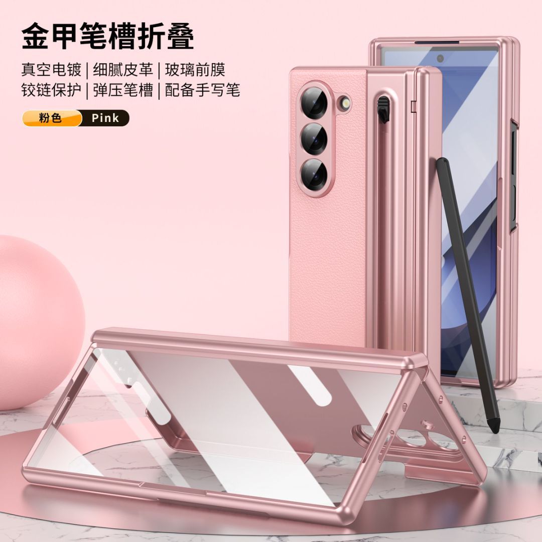 Gold Leather Case with Foldable Stand & S Pen Slot for Samsung Galaxy S Series