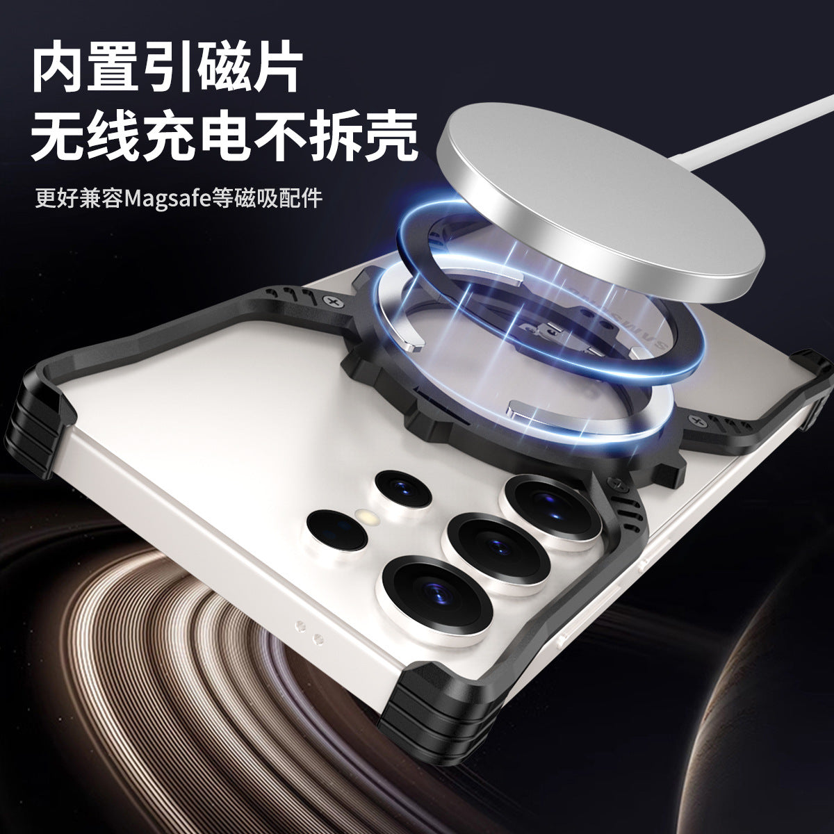 Metal Gear Ring Stand Phone Case with Hidden Kickstand and Camera Protection