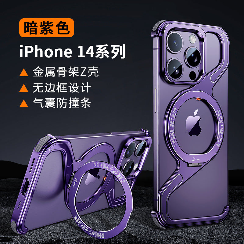 Purple Metal Ring Stand Case