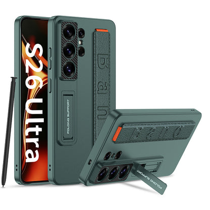 Green Leather Case with Foldable Stand & S Pen Slot for Samsung Galaxy S26 Ultra