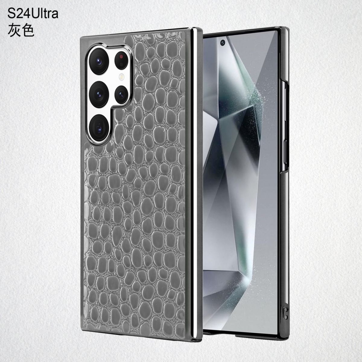 Luxury Crocodile Texture Leather Case with Metal Frame for S24 Ultra