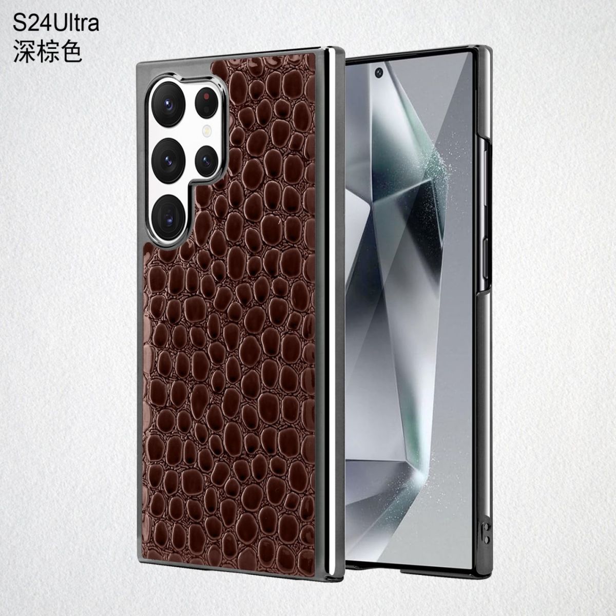 Luxury Crocodile Texture Leather Case with Metal Frame for S24 Ultra