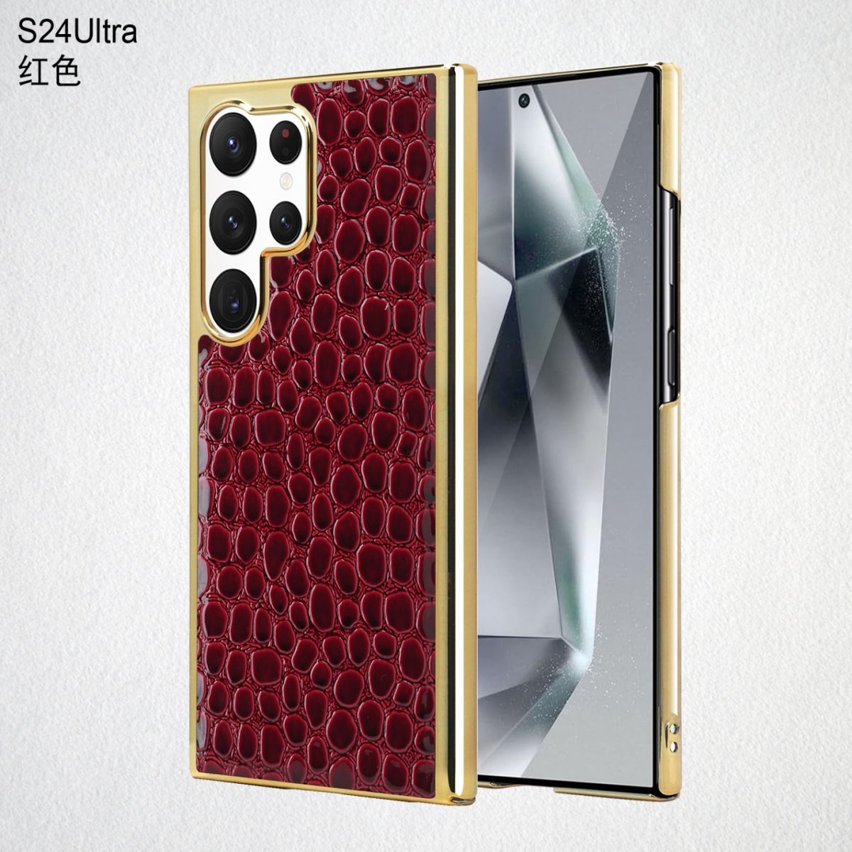 Luxury Crocodile Texture Leather Case with Metal Frame for S24 Ultra