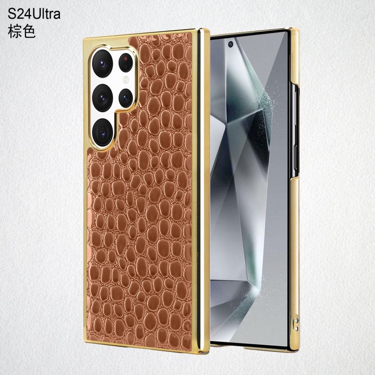 Luxury Crocodile Texture Leather Case with Metal Frame for S24 Ultra