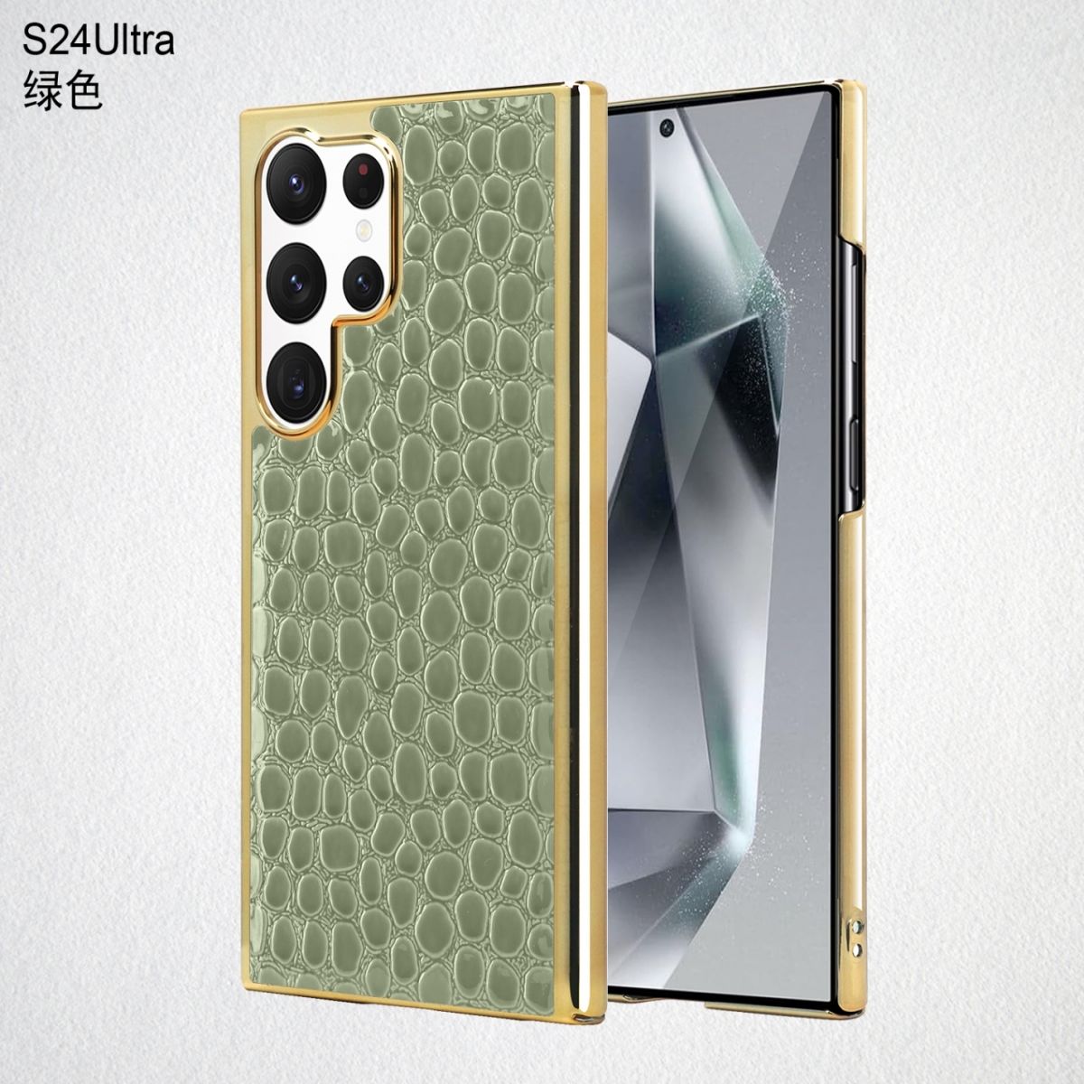 Luxury Crocodile Texture Leather Case with Metal Frame for S24 Ultra