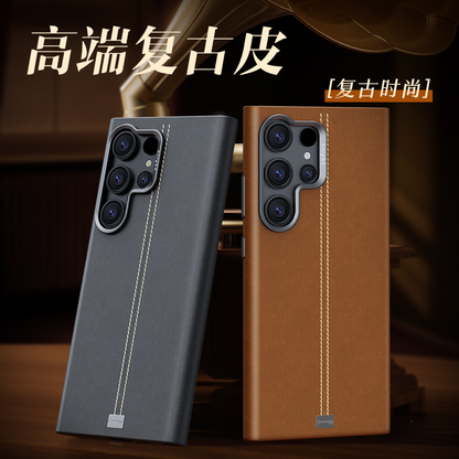 Premium Vintage Leather Phone Case with Dual Stitch Design