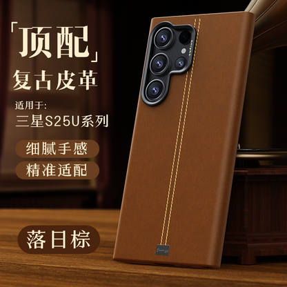 Premium Vintage Leather Phone Case with Dual Stitch Design