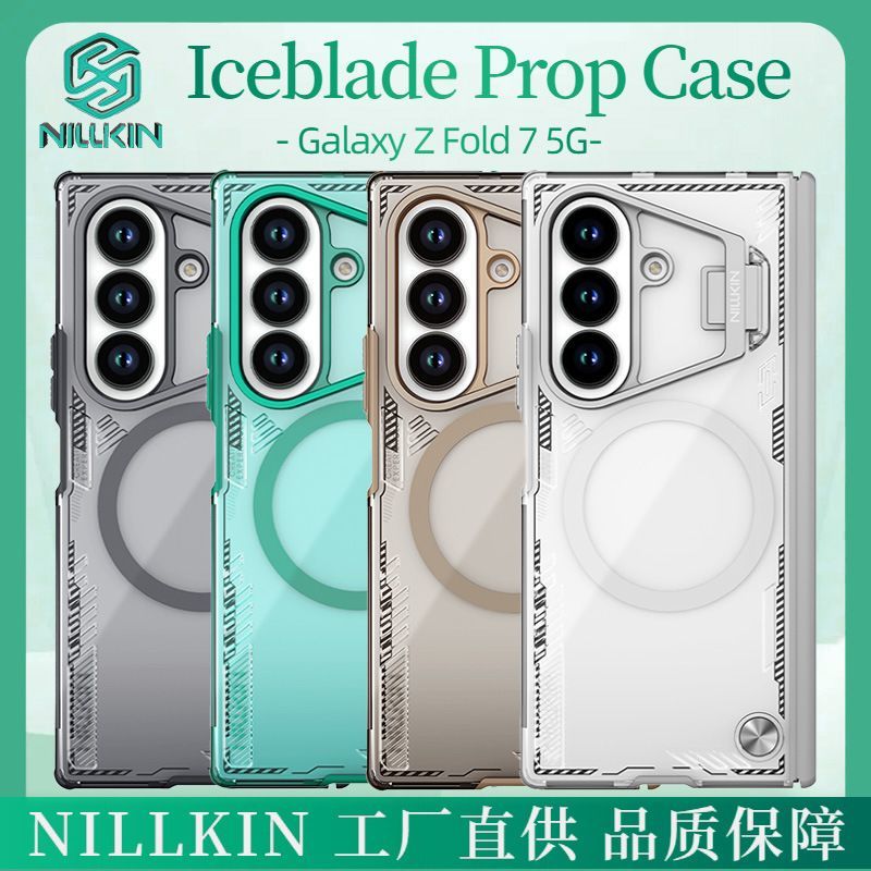 Magnetic Ring Back Cover for Samsung Galaxy S26 Ultra with Kickstand & Shock Protection