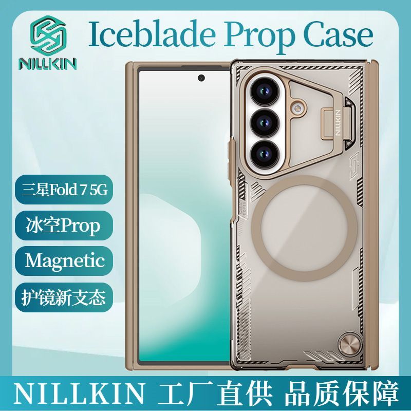 Magnetic Ring Back Cover for Samsung Galaxy S26 Ultra with Kickstand & Shock Protection