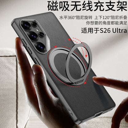Ring Stand Back Cover with Wireless Charging Support for Samsung Galaxy S26 Ultra