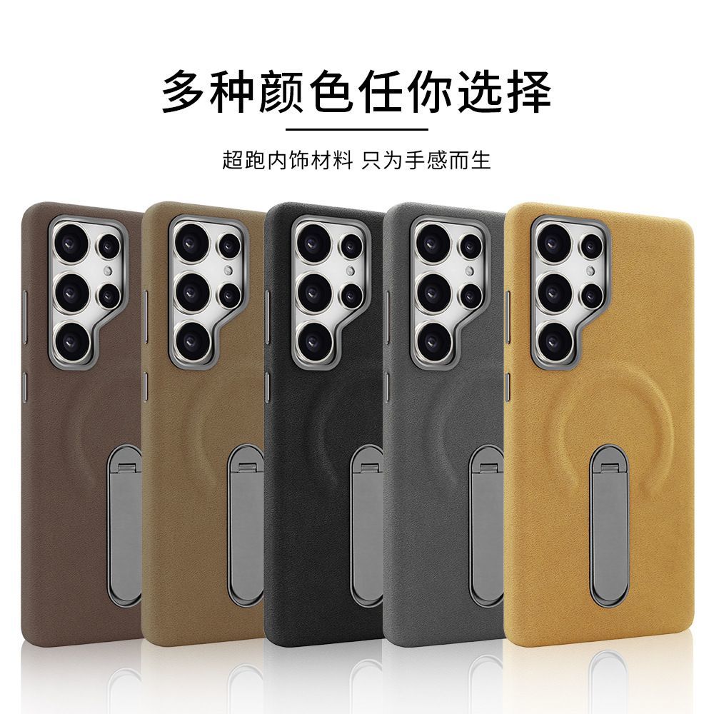 Premium Leather Finish Back Cover with Built-in Kickstand for Smartphone