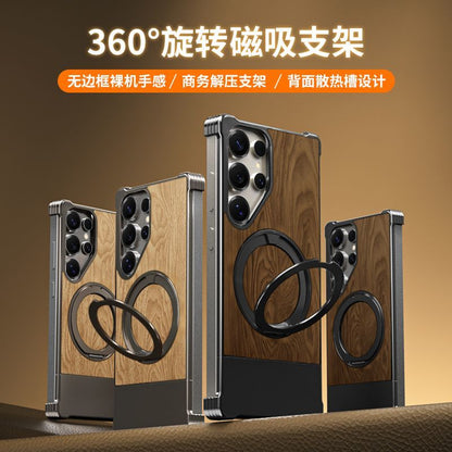 Rotating Magnetic Ring Stand Phone Case with Wood Texture Back