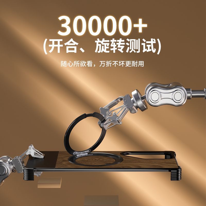 Rotating Magnetic Ring Stand Phone Case with Wood Texture Back