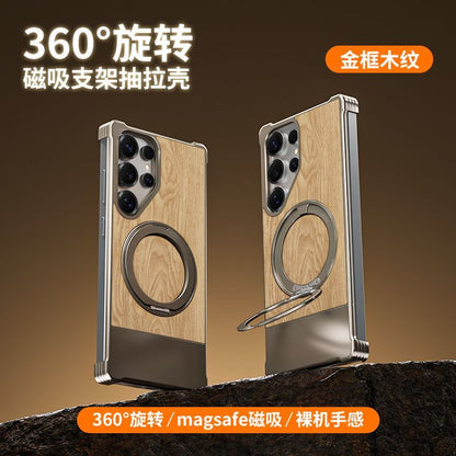 Rotating Magnetic Ring Stand Phone Case with Wood Texture Back