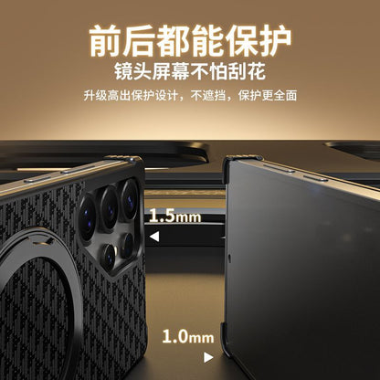 Rotating Magnetic Ring Stand Phone Case with Textured Back Panel