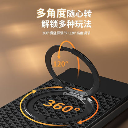 Rotating Magnetic Ring Stand Phone Case with Textured Back Panel