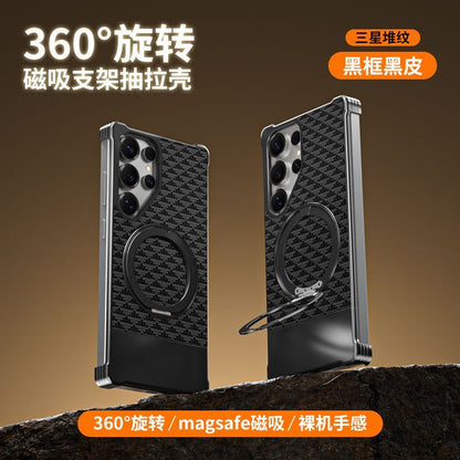 Rotating Magnetic Ring Stand Phone Case with Textured Back Panel