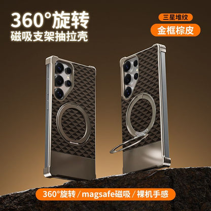 Rotating Magnetic Ring Stand Phone Case with Textured Back Panel