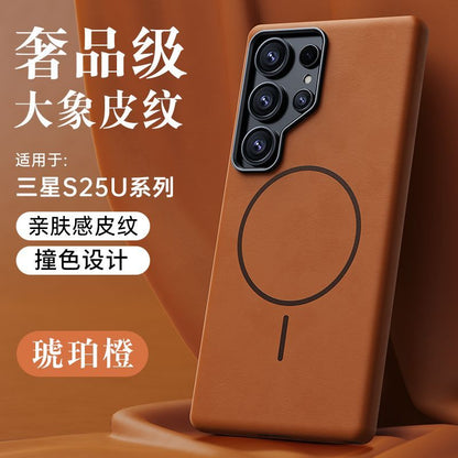 Leather Finish Magnetic Ring Stand Phone Case with Camera Protection