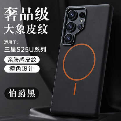 Leather Finish Magnetic Ring Stand Phone Case with Camera Protection