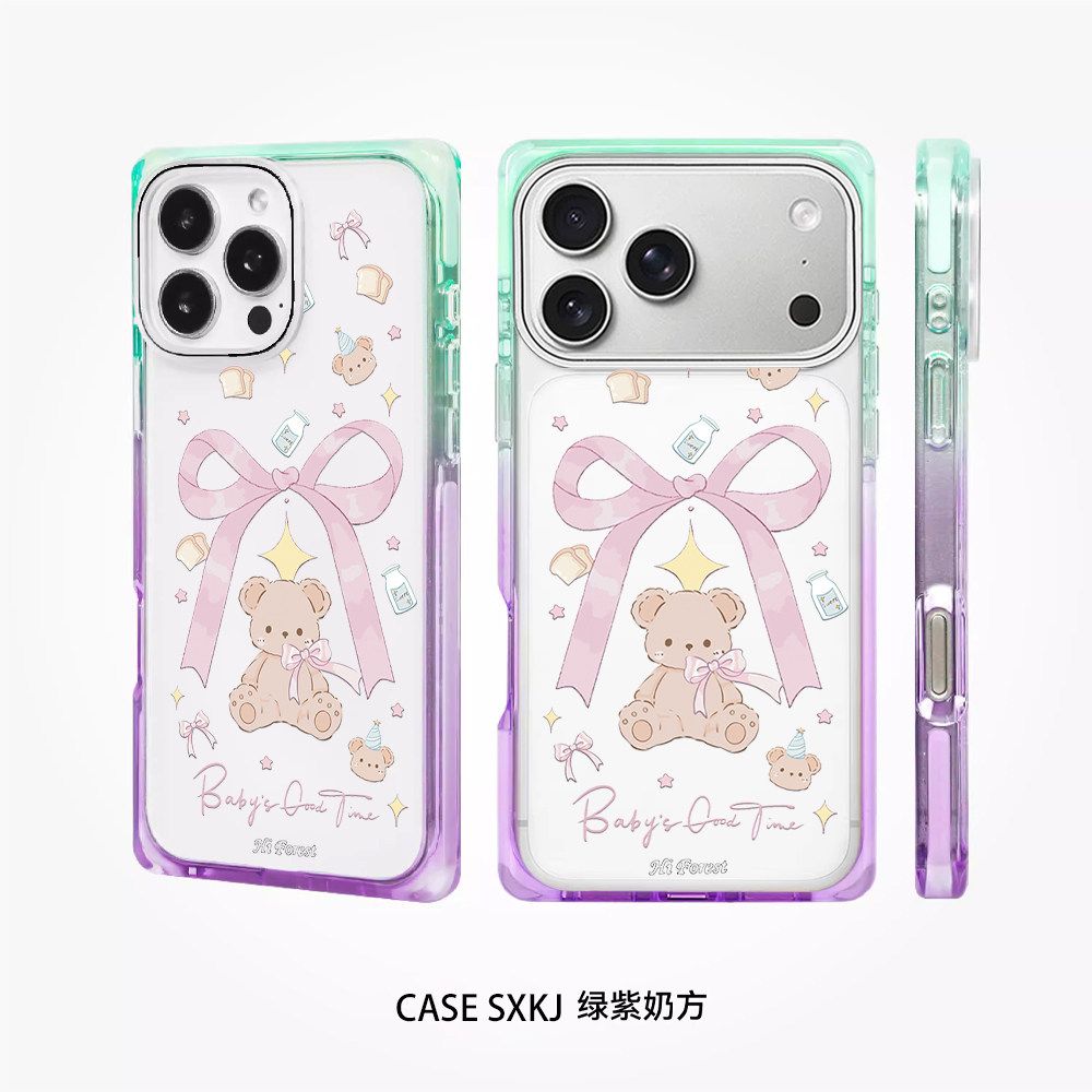 Baby’s Good Time Teddy Bow Designer Phone Case with Gradient Border