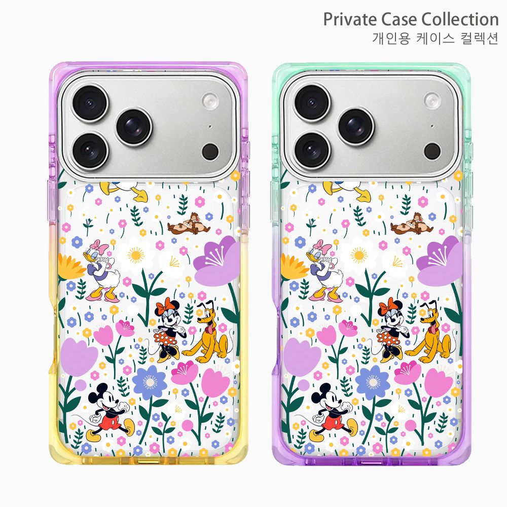Cute Cartoon Floral iPhone Case | Transparent Color-Edge Shockproof Back Cover