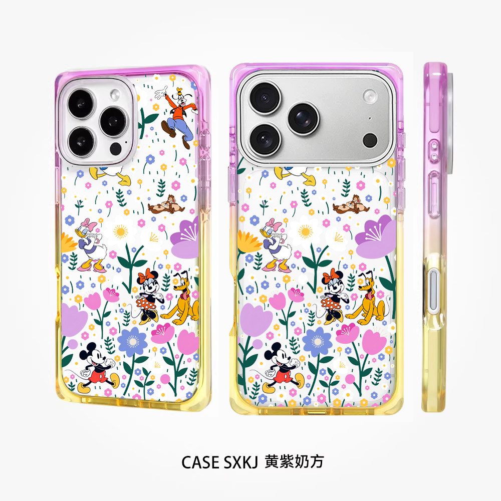 Cute Cartoon Floral iPhone Case | Transparent Color-Edge Shockproof Back Cover