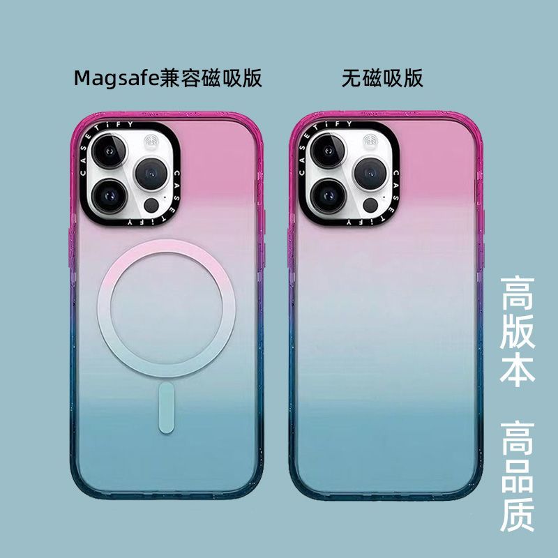 iPhone Gradient Case with Magnetic Ring – Transparent Back Cover