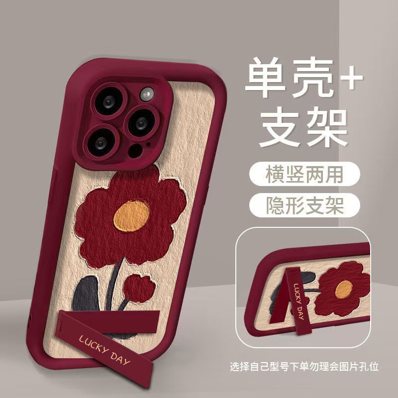 Vintage Flower Design Soft Protective Phone Case – Wine Red Frame