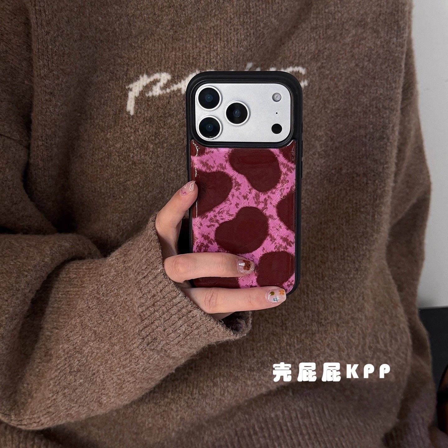 Cow Print Leather Mobile Cover – Aesthetic Animal Pattern Case