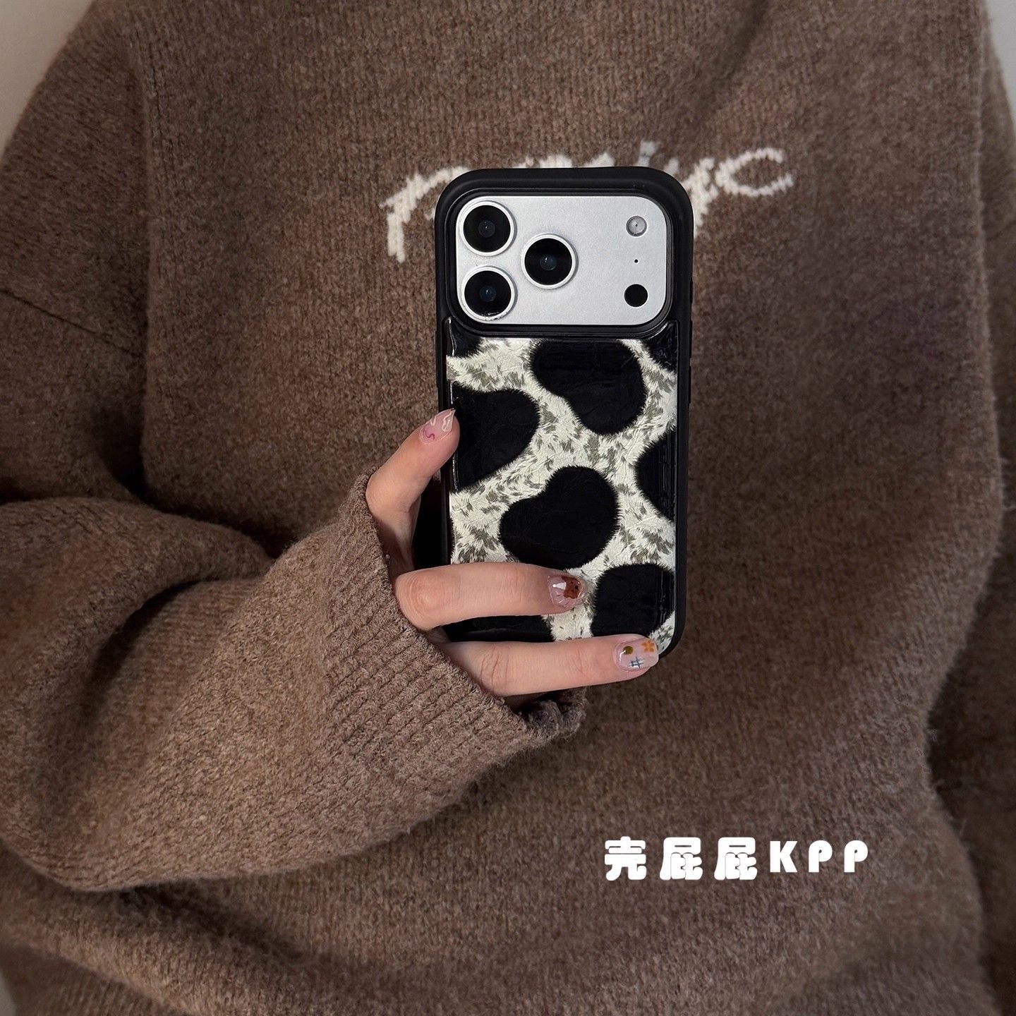 Cow Print Leather Mobile Cover – Aesthetic Animal Pattern Case