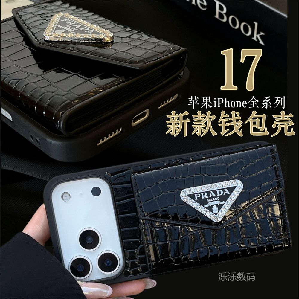Luxury Crocodile Texture Wallet Mobile Cover with Card Holder