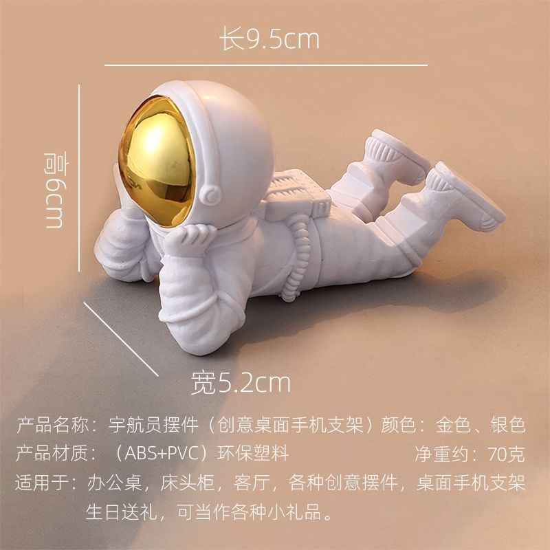Astronaut Mobile Stand Holder for Desk