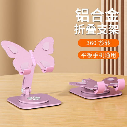 Butterfly Foldable Mobile Stand – Adjustable 360° Phone & Tablet Holder