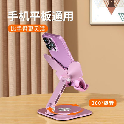 Butterfly Foldable Mobile Stand – Adjustable 360° Phone & Tablet Holder