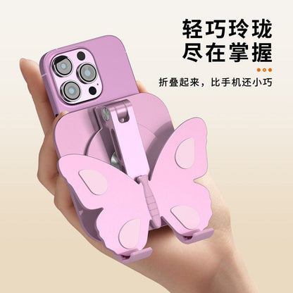 Butterfly Foldable Mobile Stand – Adjustable 360° Phone & Tablet Holder