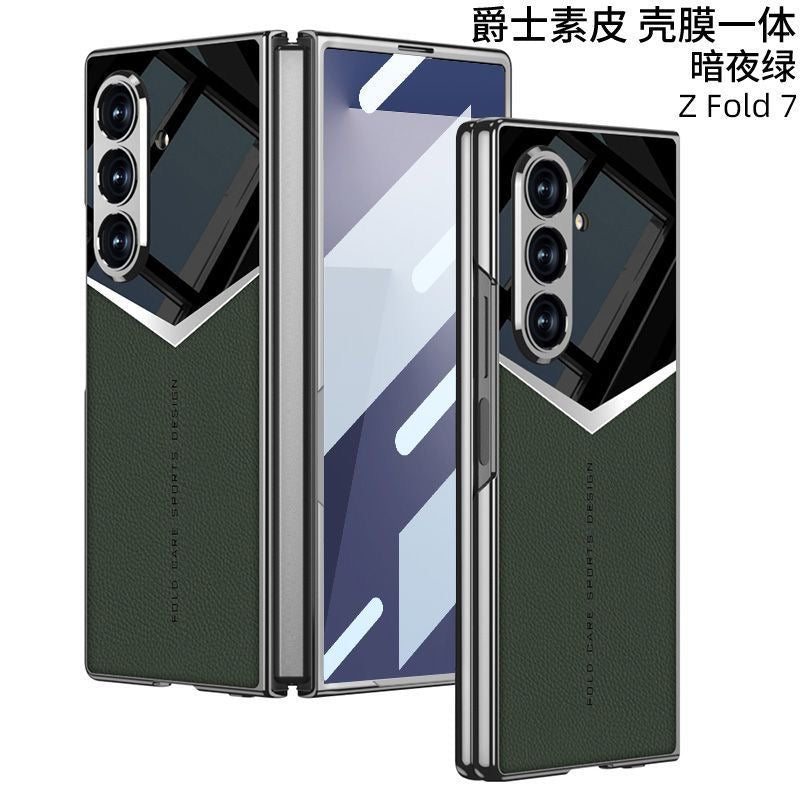 Leather Texture Matte Glass Hybrid Foldable Phone Case