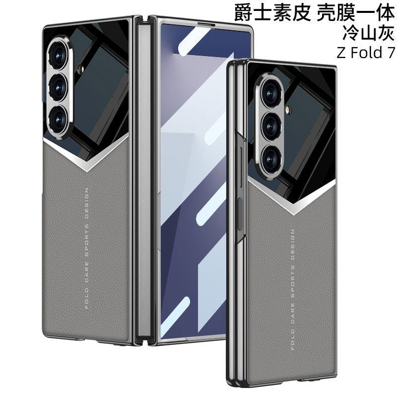 Leather Texture Matte Glass Hybrid Foldable Phone Case