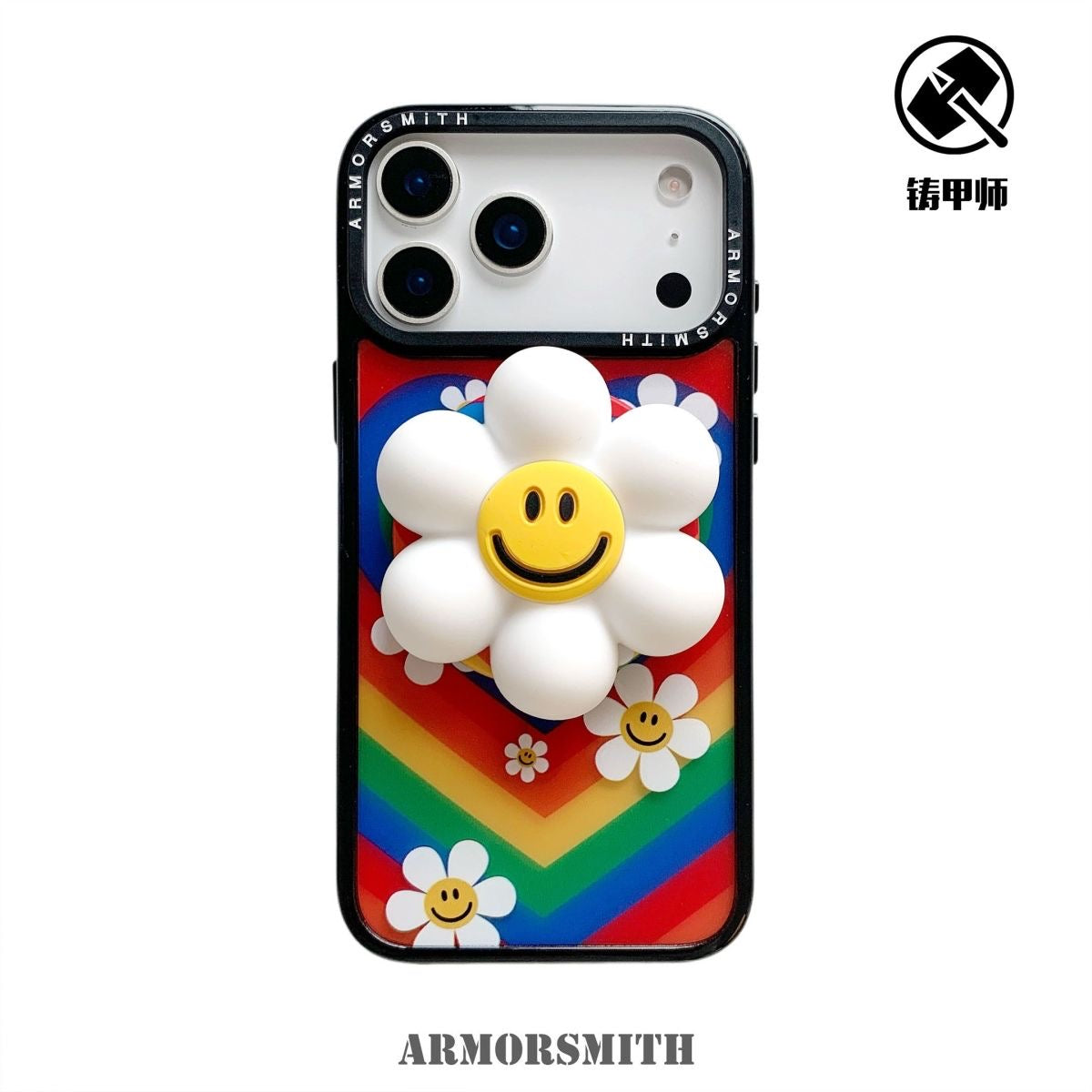 Smiley Flower Design iPhone Case with 3D Flower Holder and Protective Bumper