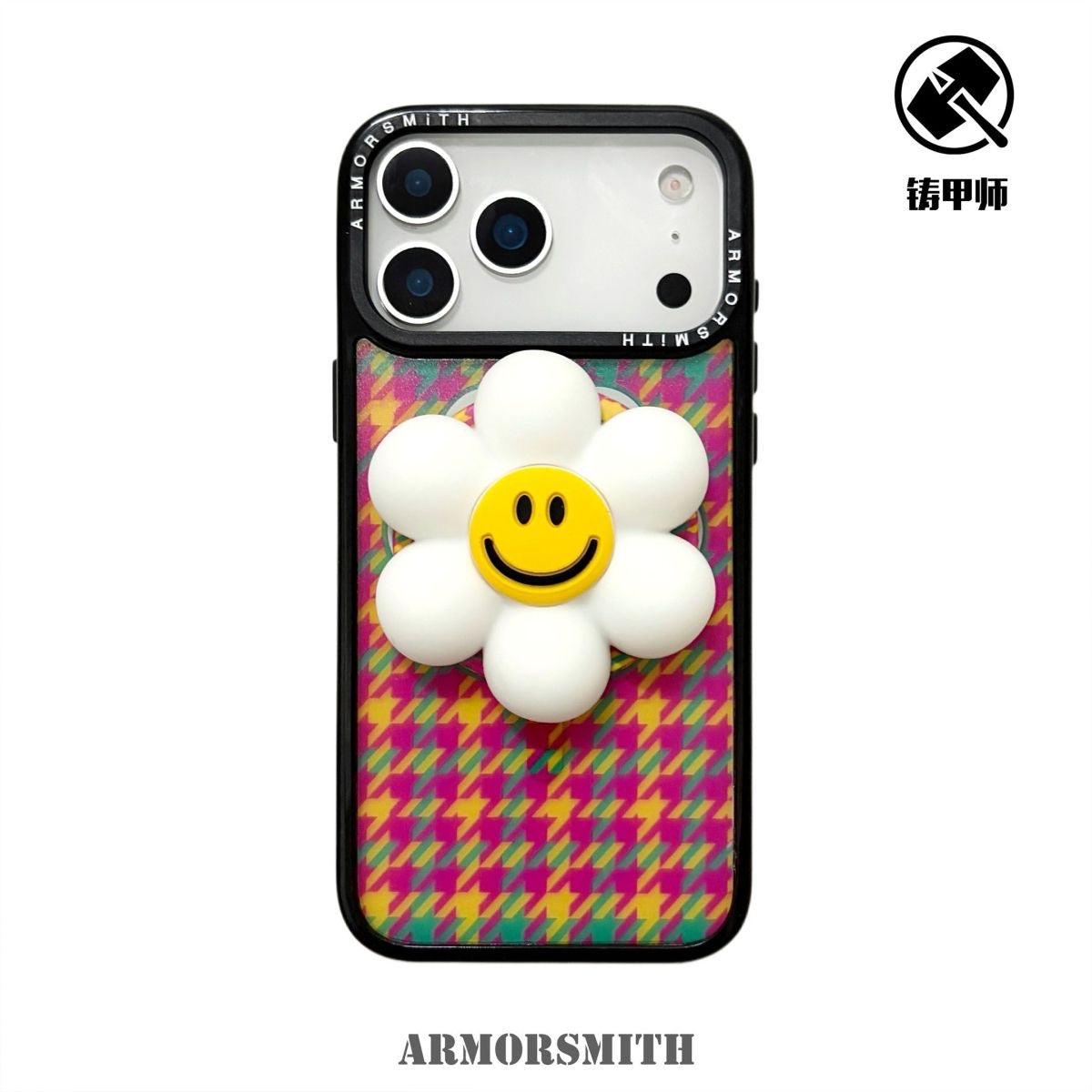 Smiley Flower Design iPhone Case with 3D Flower Holder and Protective Bumper