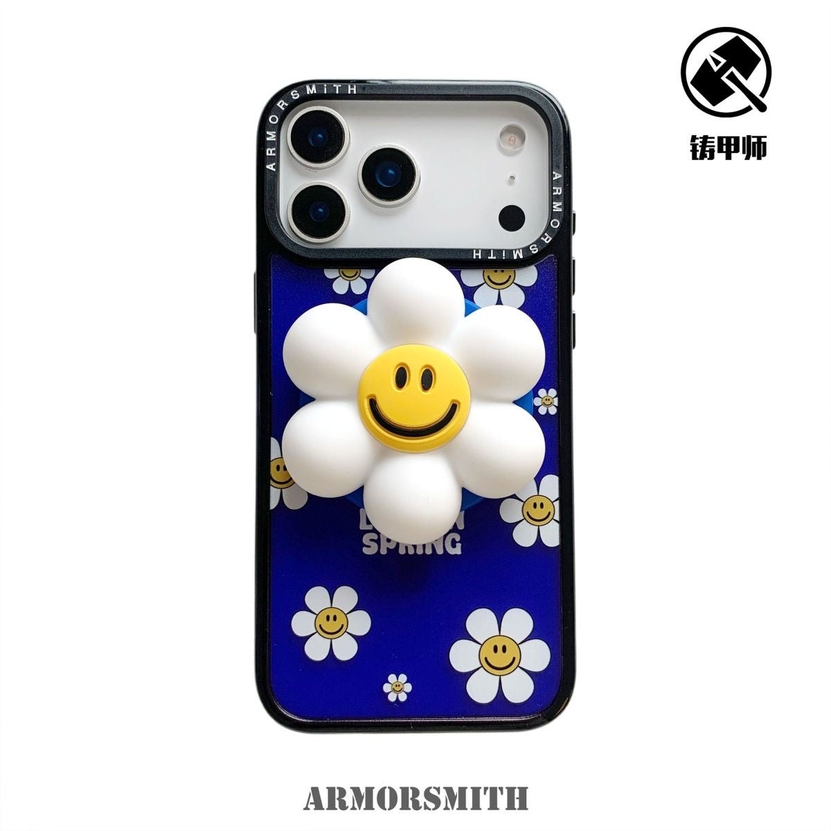Smiley Flower Design iPhone Case with 3D Flower Holder and Protective Bumper