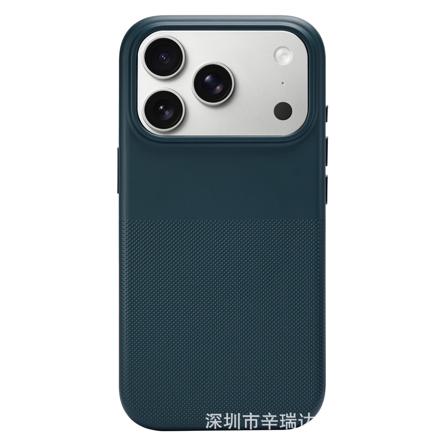 Dual-Texture Shockproof iPhone Case with Camera Protection