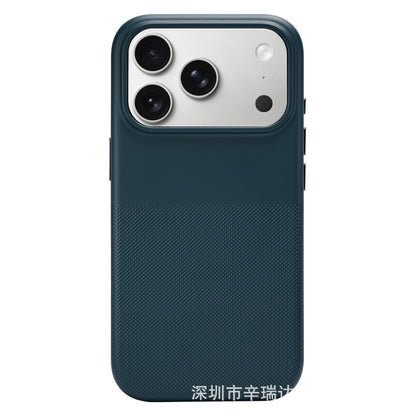 Dual-Texture Shockproof iPhone Case with Camera Protection