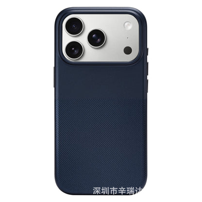 Dual-Texture Shockproof iPhone Case with Camera Protection