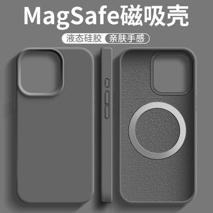 Soft Silicone MagSafe Compatible iPhone Case with Protective Bumper