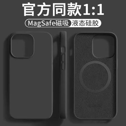 Soft Silicone MagSafe Compatible iPhone Case with Protective Bumper