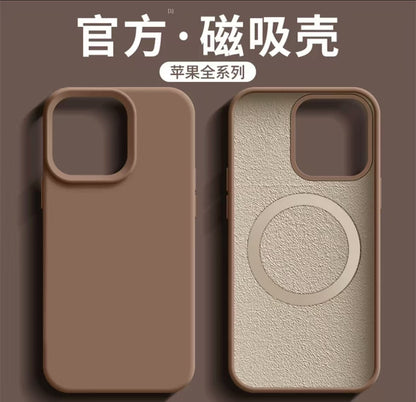 Soft Silicone MagSafe Compatible iPhone Case with Protective Bumper